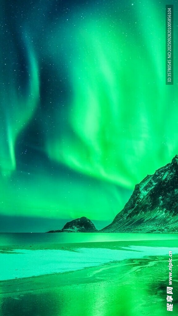 梦幻极光下的壮丽山海