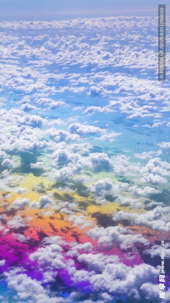 梦幻多彩云海景观