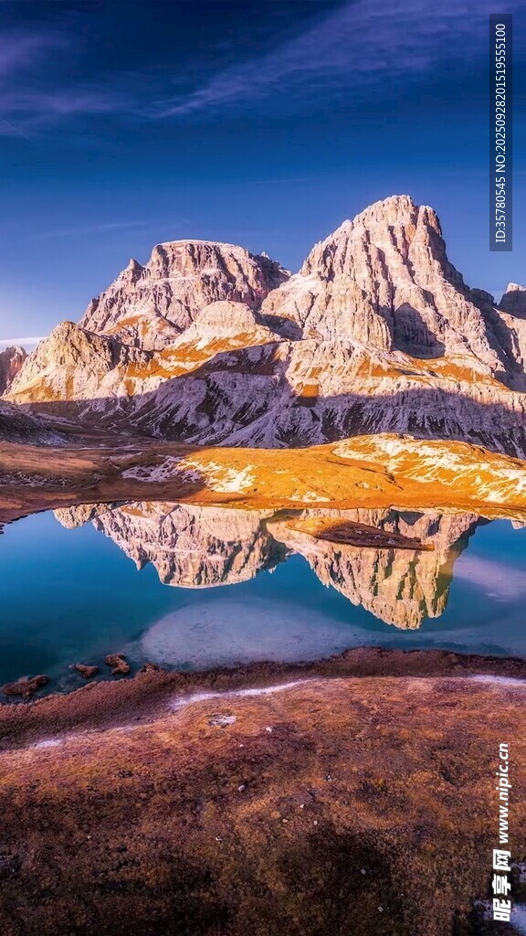 壮丽山水湖景倒影