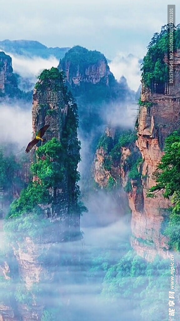 梦幻山水间的奇峰异景