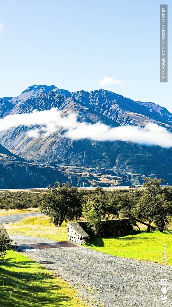 山间公路美景
