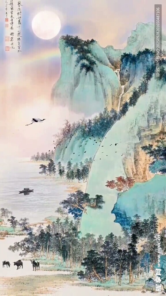 水墨山水国画风景图