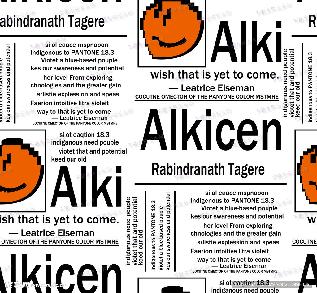 Alkicen品牌相关图案设计