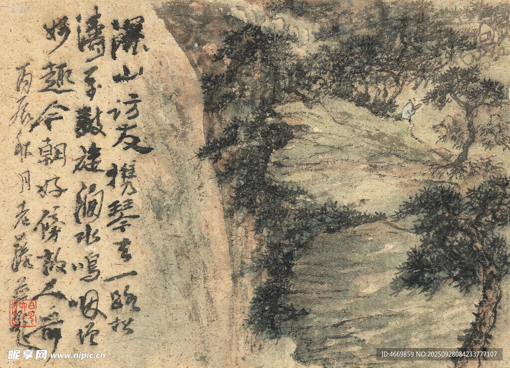 山水墨画意境悠远
