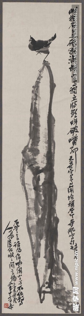 古老乐器长笛特写