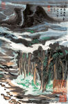 水墨山水意境画