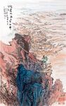 高山俯瞰城镇古意画卷