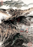 水墨山水国画意境图