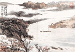 水墨山水雪景图