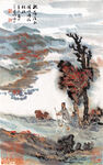 山水国画风景图