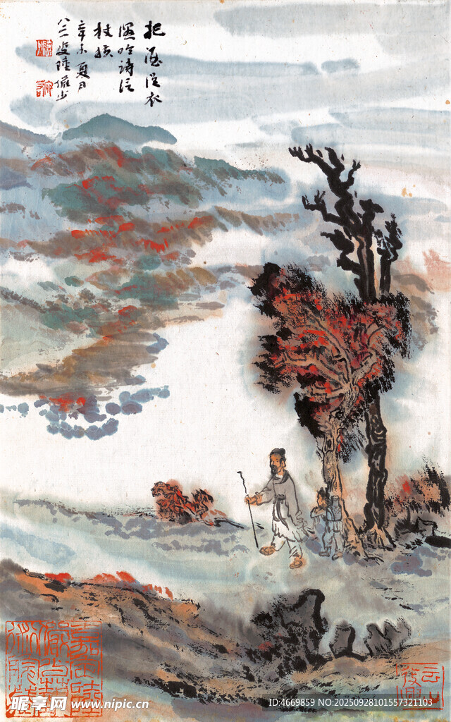 山水国画风景图
