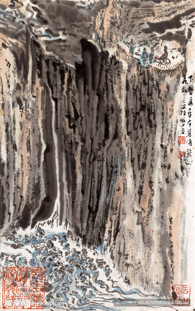 水墨山水图