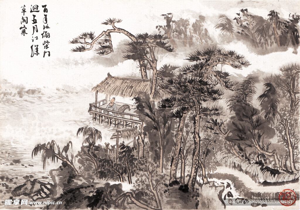 水墨山水国画风景图