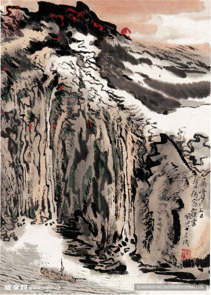水墨山水间的壮丽景致