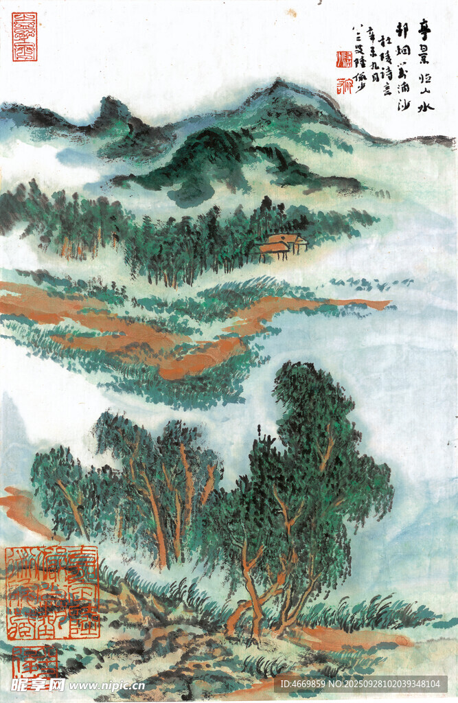 水墨山水国画风景图
