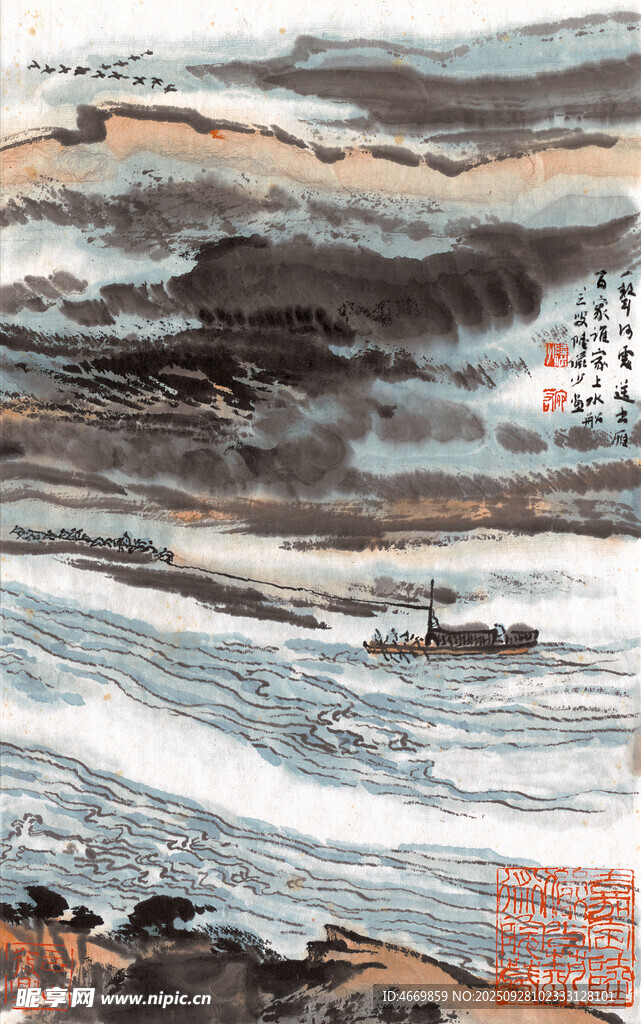 水墨山水国画意境图