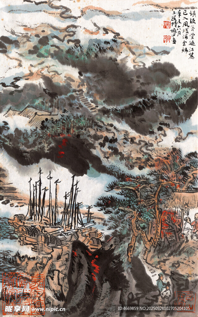 水墨山水国画景观
