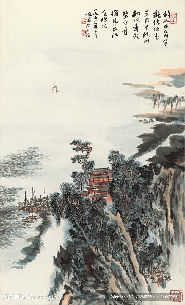 水墨山水国画风景图