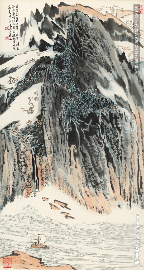 水墨山水雪景图