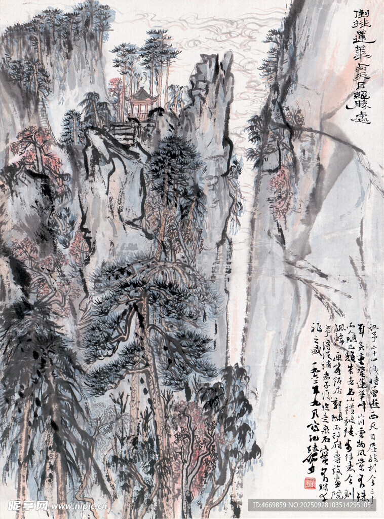 水墨山水国画作品欣赏
