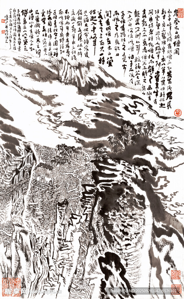 水墨山水国画意境图