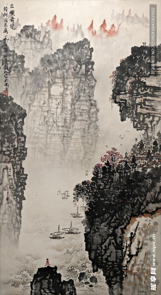 水墨山水间的壮丽奇峰