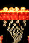 灯展