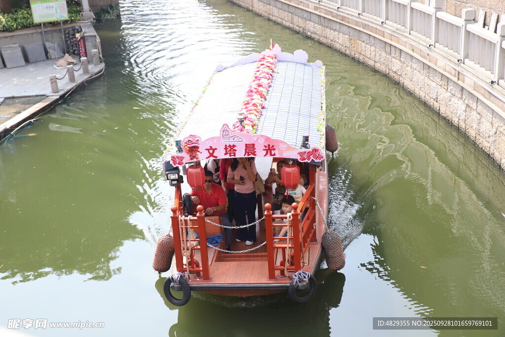 荔枝湾
