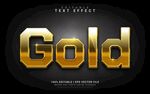 金色质感英文Gold字样
