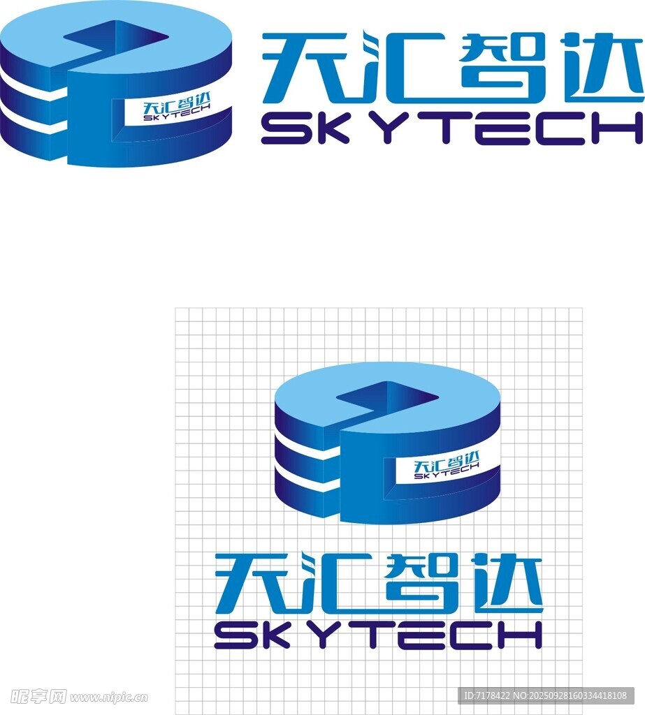 天汇智达品牌标识展示