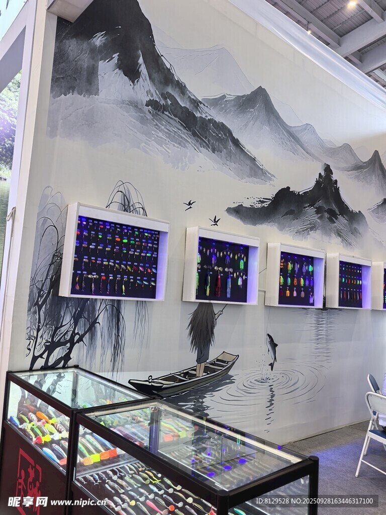 中式山水风珠宝展示鱼饵