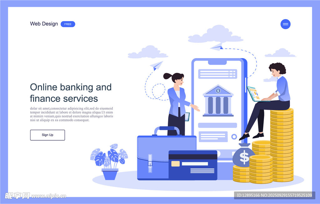 金融科技助力资金管理