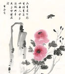 牡丹写意画