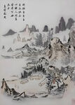 水墨山水国画风景图