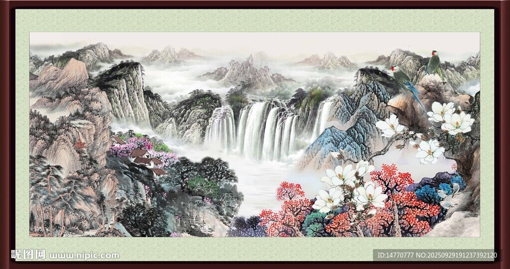 山水中堂画 