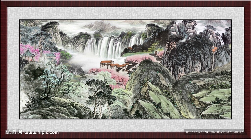 山水中堂画 