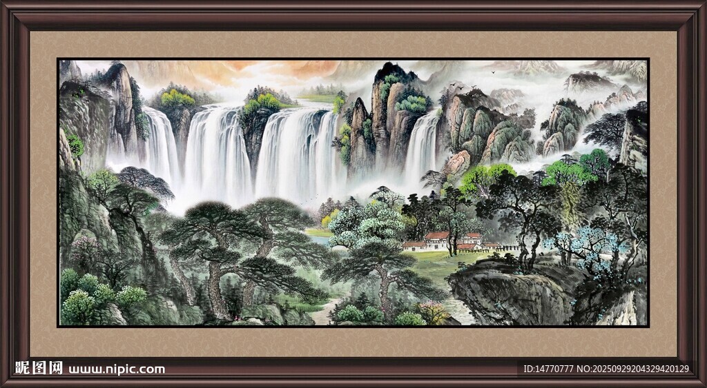  聚宝盆风景 