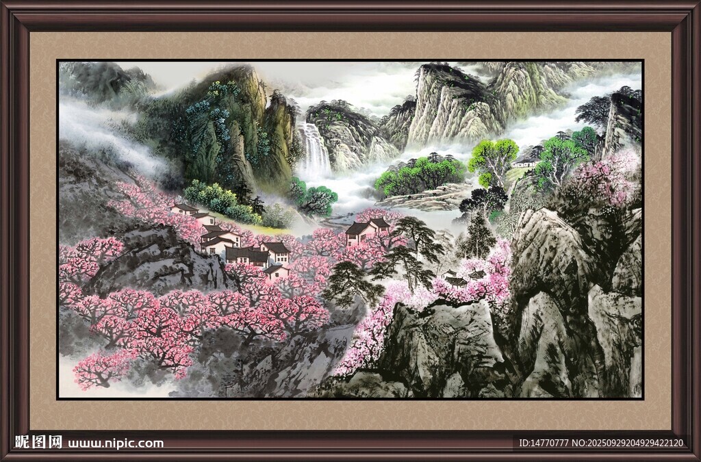 客厅山水画 