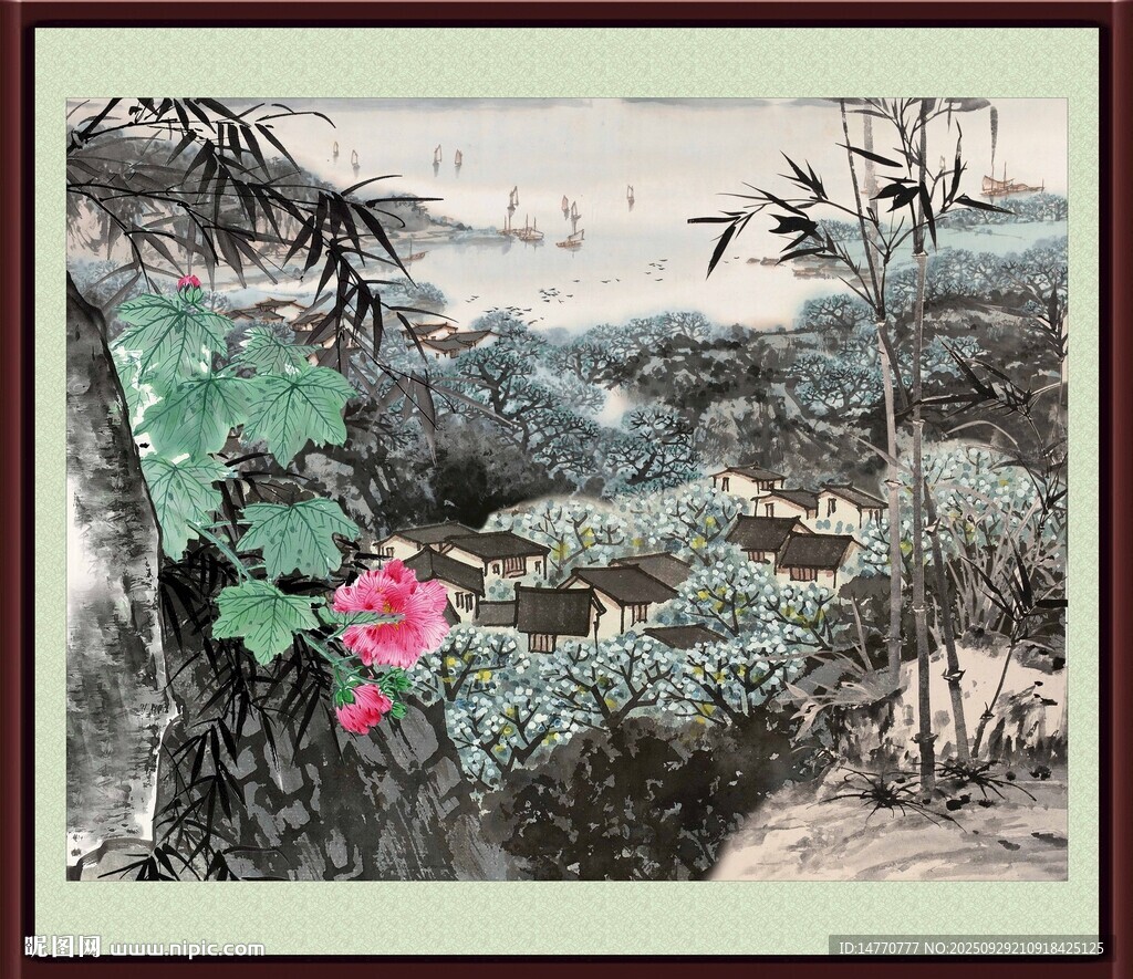 山水中堂画 