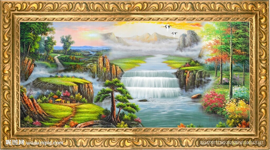  聚宝盆风景 