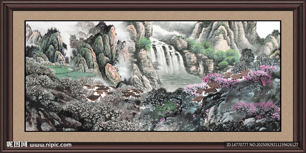 聚宝盆山水画