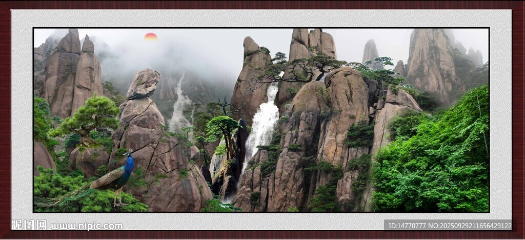 山水风景画 