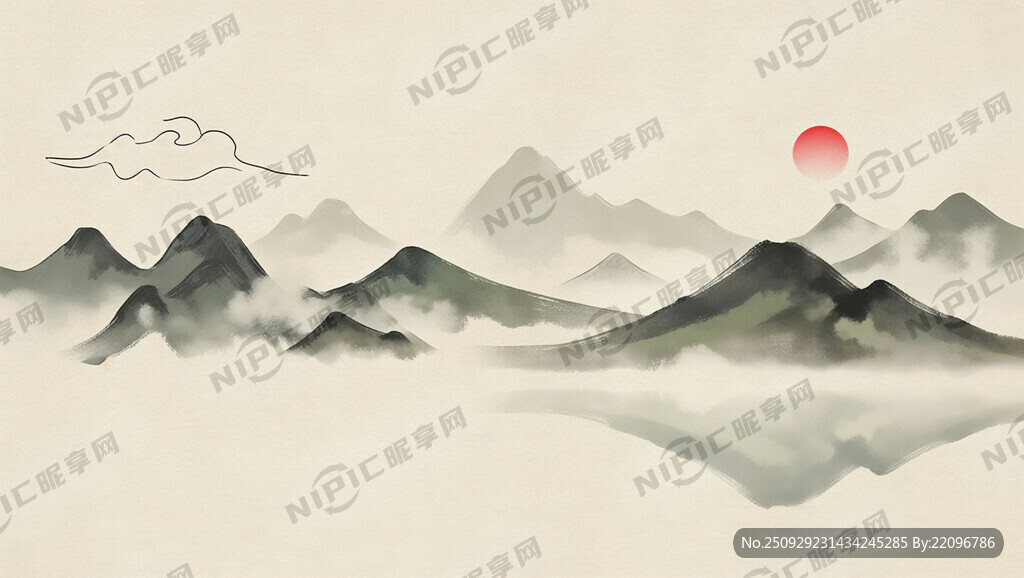 I ❤ CHINA