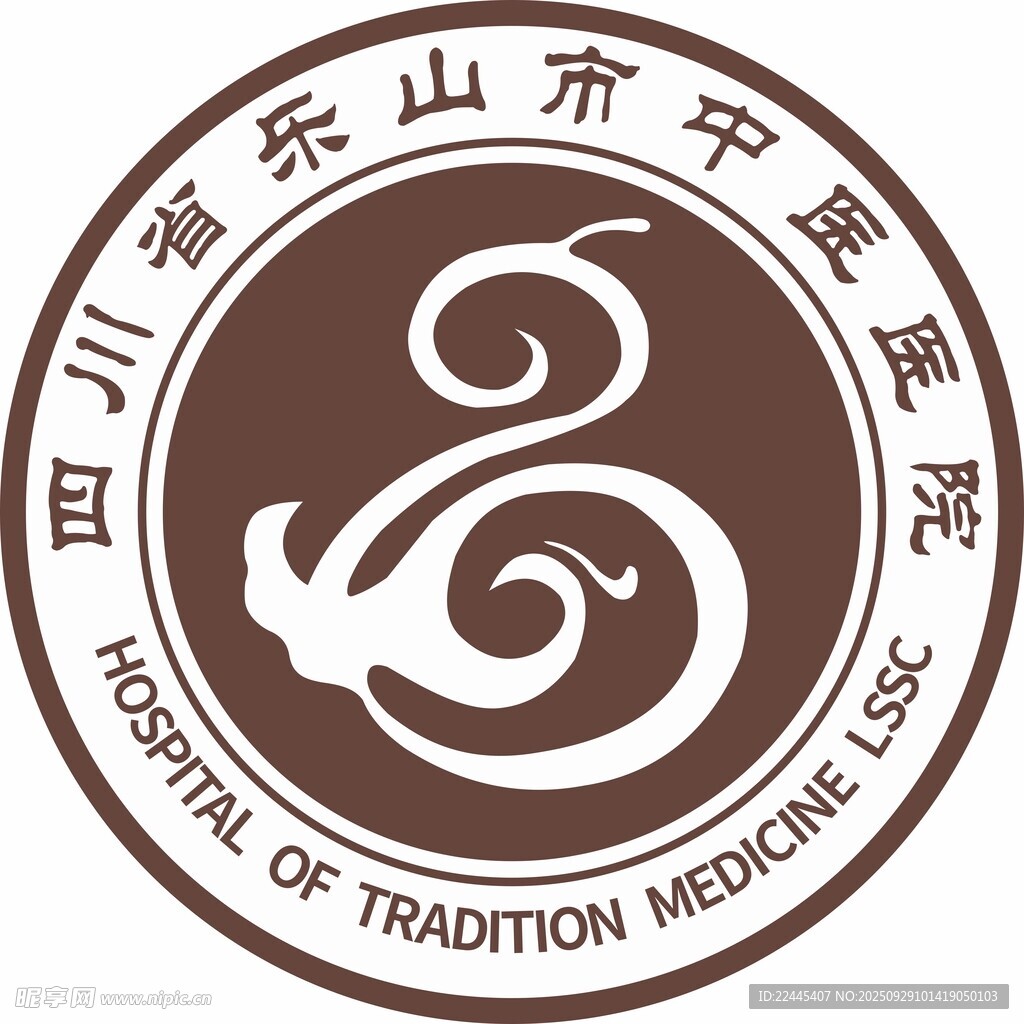 四川省乐山市中医医院院徽