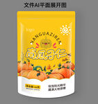 南瓜子仁自立袋包装