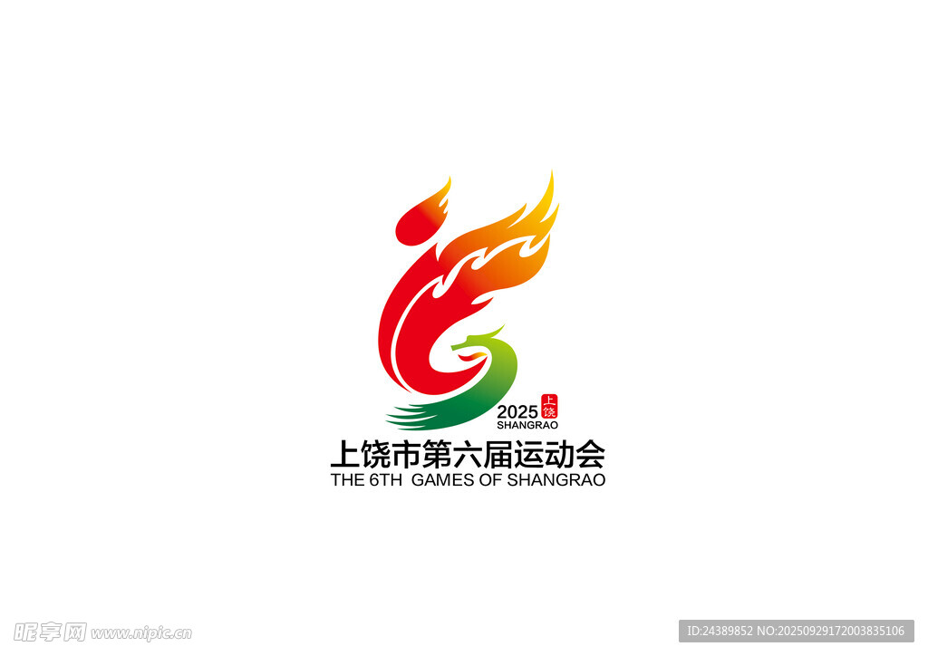 logo设计