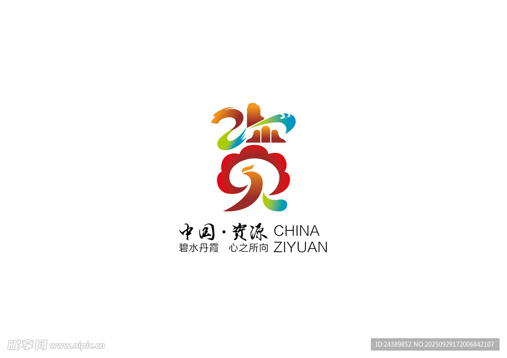 logo设计