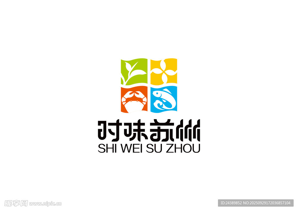 logo设计