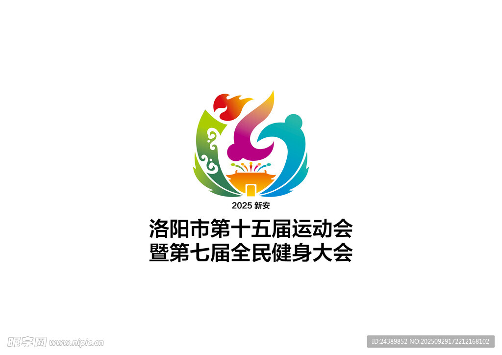 logo设计