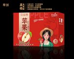 苹果包装箱